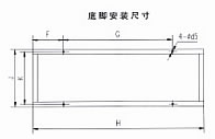 SK型水环式真空泵外型及连接图